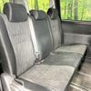 toyota voxy 2012 -TOYOTA--Voxy DBA-ZRR70W--ZRR70-0498690---TOYOTA--Voxy DBA-ZRR70W--ZRR70-0498690- image 9