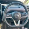 nissan serena 2022 CFJ1607592 image 20
