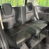 nissan serena 2019 -NISSAN--Serena DAA-HFC27--HFC27-053303---NISSAN--Serena DAA-HFC27--HFC27-053303- image 11