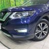 nissan x-trail 2020 -NISSAN--X-Trail DBA-NT32--NT32-596764---NISSAN--X-Trail DBA-NT32--NT32-596764- image 13