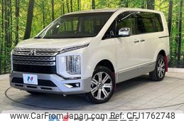 mitsubishi delica-d5 2020 CFJ1762748