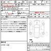 toyota roomy 2020 quick_quick_DBA-M900A_M900A-0483556 image 21