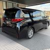 toyota alphard 2025 -TOYOTA--Alphard 3BA-AGH40W--AGH40-0032***---TOYOTA--Alphard 3BA-AGH40W--AGH40-0032***- image 5