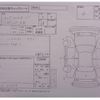 mazda flair 2023 -MAZDA--Flair MS92S--MS92S-303377---MAZDA--Flair MS92S--MS92S-303377- image 4