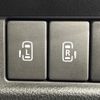 suzuki spacia 2019 CFJ1764949 image 3