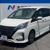 nissan serena 2019 -NISSAN--Serena DAA-HFC27--HFC27-050721---NISSAN--Serena DAA-HFC27--HFC27-050721- image 17