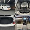 toyota crown 2006 CFJ1806171 image 3