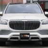 mercedes-benz gls-class 2023 quick_quick_7AA-167987_W1N1679871A985715 image 2