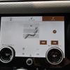 land-rover range-rover-evoque 2023 GOO_JP_965025052009620022004 image 37