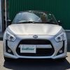 daihatsu copen 2014 -DAIHATSU--Copen DBA-LA400K--LA400K-0001651---DAIHATSU--Copen DBA-LA400K--LA400K-0001651- image 24