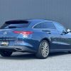 mercedes-benz cla-class 2020 -MERCEDES-BENZ--Benz CLA 5BA-118684M--W1K1186842N115648---MERCEDES-BENZ--Benz CLA 5BA-118684M--W1K1186842N115648- image 15