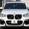 bmw x4 2019 -BMW--BMW X4 3BA-2V20--WBA2V120X0LE80107---BMW--BMW X4 3BA-2V20--WBA2V120X0LE80107- image 30