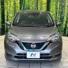 nissan note 2019 -NISSAN--Note DAA-HE12--HE12-291528---NISSAN--Note DAA-HE12--HE12-291528- image 15