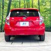 toyota aqua 2014 quick_quick_NHP10_NHP10-2339767 image 15