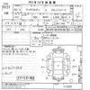 mazda mazda3 2020 CFJ1796903 image 3