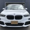 bmw x1 2016 -BMW--BMW X1 DBA-HS20--WBAHS920005D96240---BMW--BMW X1 DBA-HS20--WBAHS920005D96240- image 4