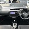 toyota vitz 2017 -TOYOTA--Vitz DAA-NHP130--NHP130-2007060---TOYOTA--Vitz DAA-NHP130--NHP130-2007060- image 21