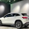 mercedes-benz gla-class 2021 -MERCEDES-BENZ--Benz GLA 3DA-247713M--W1N2477132J295247---MERCEDES-BENZ--Benz GLA 3DA-247713M--W1N2477132J295247- image 15