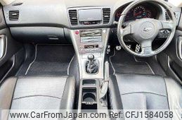 subaru legacy-touring-wagon 2004 CFJ1584058