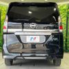 nissan serena 2021 -NISSAN--Serena 6AA-HC27--HC27-027271---NISSAN--Serena 6AA-HC27--HC27-027271- image 17