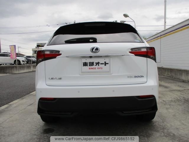 lexus nx 2017 -LEXUS--Lexus NX AYZ15--AYZ15-1008908---LEXUS--Lexus NX AYZ15--AYZ15-1008908- image 2