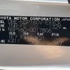 toyota probox-van 2016 -TOYOTA--Probox Van DBE-NSP160V--NSP160-0017806---TOYOTA--Probox Van DBE-NSP160V--NSP160-0017806- image 31