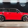 mini mini-others 2023 -BMW--BMW Mini 3BA-XRJCWMW--WMW72DH0802U96252---BMW--BMW Mini 3BA-XRJCWMW--WMW72DH0802U96252- image 8