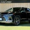lexus rx 2021 CFJ1631955 image 1