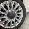 fiat 500 2022 CFJ1717471 image 14