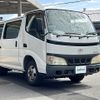 toyota dyna-truck 2005 CFJ1767700 image 15