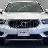 volvo xc40 2022 -VOLVO--Volvo XC40 5AA-XB420TXCM--YV1XZK8MMN2723754---VOLVO--Volvo XC40 5AA-XB420TXCM--YV1XZK8MMN2723754- image 17