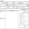 jeep compass 2018 -CHRYSLER--Jeep Compass M624--MCANJPBB0JFA04623---CHRYSLER--Jeep Compass M624--MCANJPBB0JFA04623- image 3