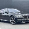 bmw 7-series 2018 -BMW--BMW 7 Series LDA-7C30--WBA7C62040B232737---BMW--BMW 7 Series LDA-7C30--WBA7C62040B232737- image 1