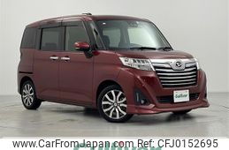 daihatsu thor 2019 -DAIHATSU--Thor DBA-M900S--M900S-0053320---DAIHATSU--Thor DBA-M900S--M900S-0053320-