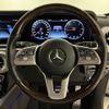 mercedes-benz g-class 2021 -MERCEDES-BENZ--Benz G Class 3DA-463350--W1N4633502X372321---MERCEDES-BENZ--Benz G Class 3DA-463350--W1N4633502X372321- image 9