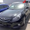 subaru legacy-touring-wagon 2012 -SUBARU--Legacy Wagon BR9-070433---SUBARU--Legacy Wagon BR9-070433- image 10