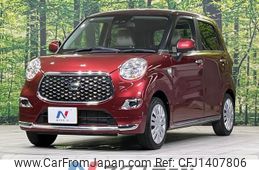 daihatsu cast 2020 quick_quick_LA250S_LA250S-0191690