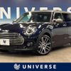 mini mini-others 2020 CFJ1528385 image 1