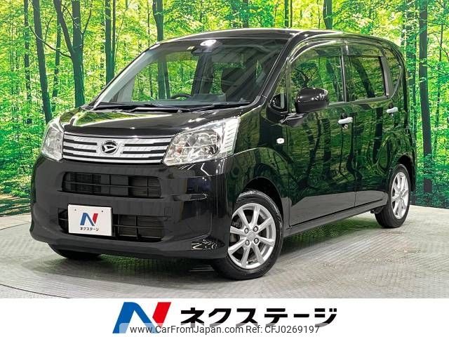 daihatsu move 2019 -DAIHATSU--Move DBA-LA160S--LA160S-2007330---DAIHATSU--Move DBA-LA160S--LA160S-2007330- image 1