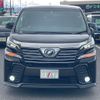 toyota vellfire 2017 -TOYOTA--Vellfire DBA-AGH35W--AGH35-0024012---TOYOTA--Vellfire DBA-AGH35W--AGH35-0024012- image 5