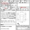 toyota roomy 2021 quick_quick_5BA-M900A_M900A-058331 image 21