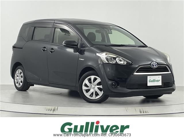 toyota sienta 2016 -TOYOTA--Sienta DAA-NHP170G--NHP170-7072635---TOYOTA--Sienta DAA-NHP170G--NHP170-7072635- image 1