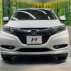 honda vezel 2014 -HONDA--VEZEL DAA-RU3--RU3-1050643---HONDA--VEZEL DAA-RU3--RU3-1050643- image 15