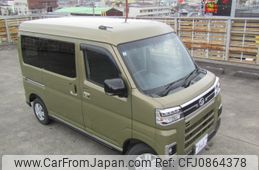 daihatsu atrai 2022 -DAIHATSU 【名変中 】--Atrai Van S710V--0019585---DAIHATSU 【名変中 】--Atrai Van S710V--0019585-