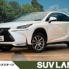 lexus nx 2015 -LEXUS--Lexus NX DAA-AYZ15--AYZ15-1004455---LEXUS--Lexus NX DAA-AYZ15--AYZ15-1004455- image 1