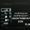 toyota prius 2016 CFJ1802422 image 19