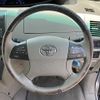 toyota estima-hybrid 2010 -TOYOTA--Estima Hybrid DAA-AHR20W--AHR20-7051773---TOYOTA--Estima Hybrid DAA-AHR20W--AHR20-7051773- image 12