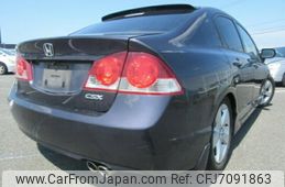 2005 Honda Civic FD1 2WD - Car Price $1,986