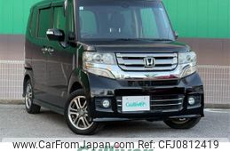 honda n-box 2015 -HONDA--N BOX DBA-JF1--JF1-1646239---HONDA--N BOX DBA-JF1--JF1-1646239-