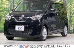 nissan dayz 2021 quick_quick_B43W_B43W-0121944